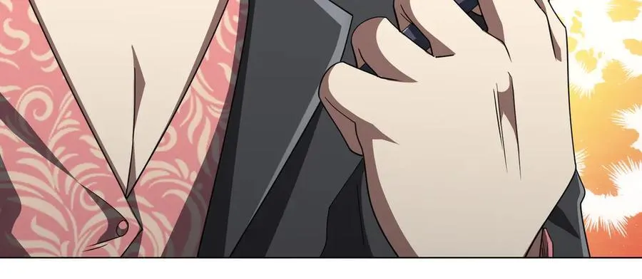 第125话 不讲武德的林御！ 第90页