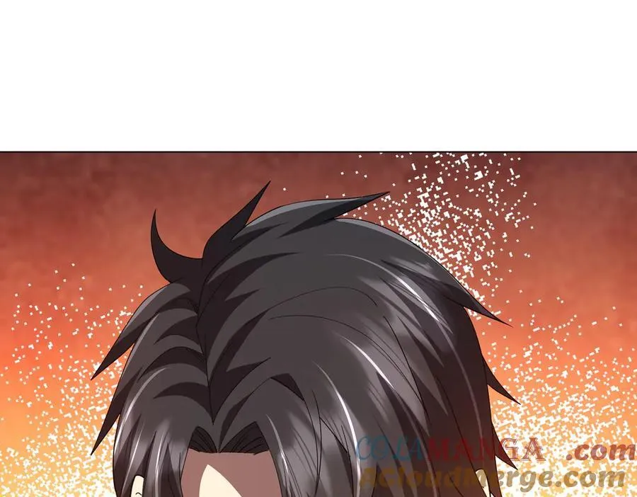 第125话 不讲武德的林御！ 第105页