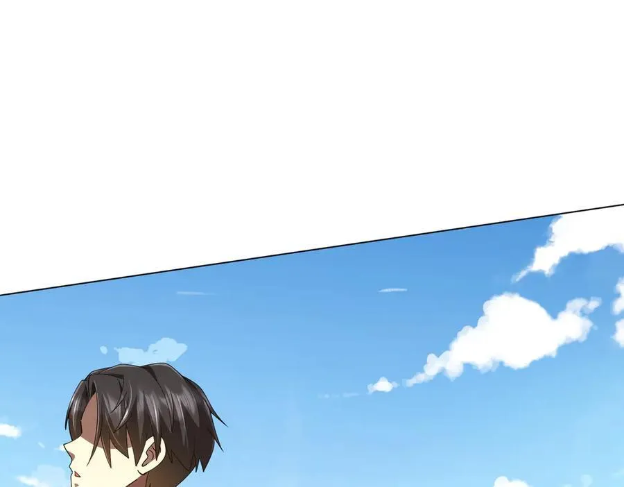 第125话 不讲武德的林御！ 第115页