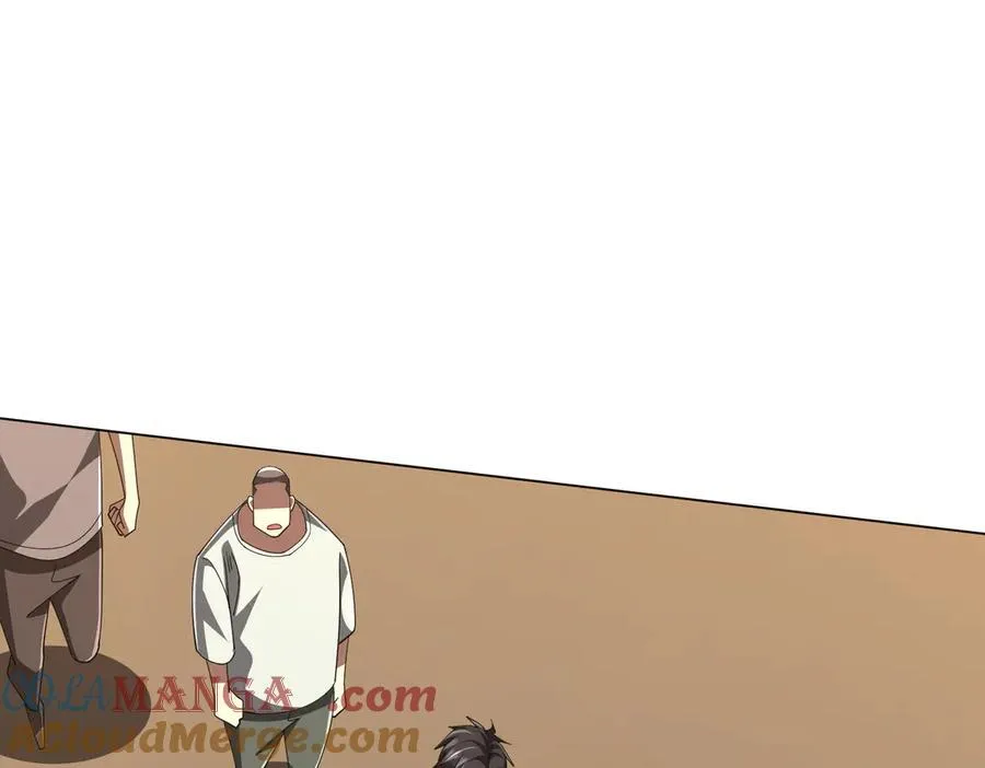 第125话 不讲武德的林御！ 第125页