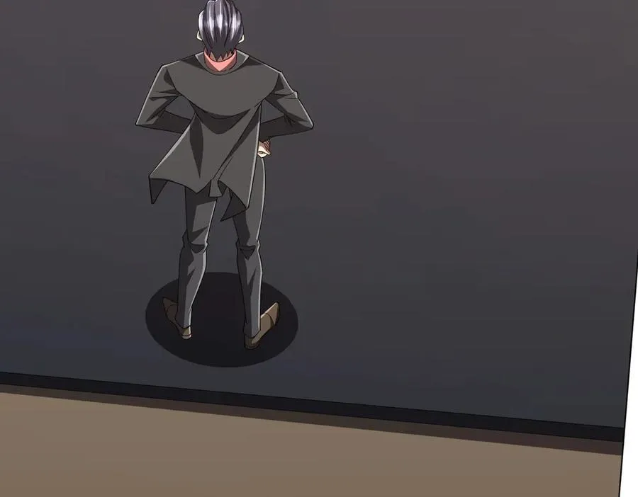 第125话 不讲武德的林御！ 第127页