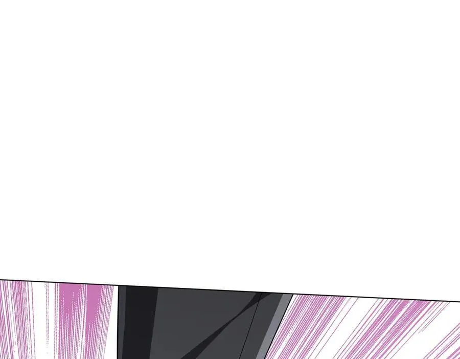 第125话 不讲武德的林御！ 第132页