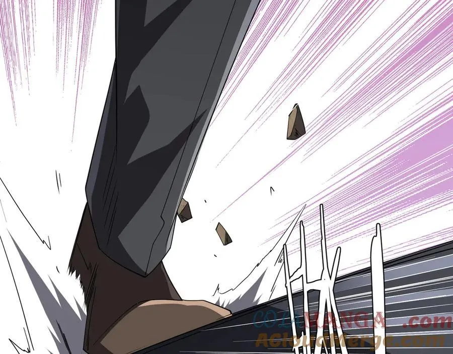 第125话 不讲武德的林御！ 第133页