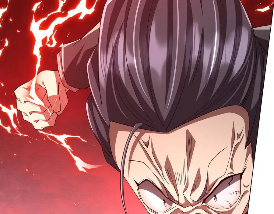 第125话 不讲武德的林御！ 第140页