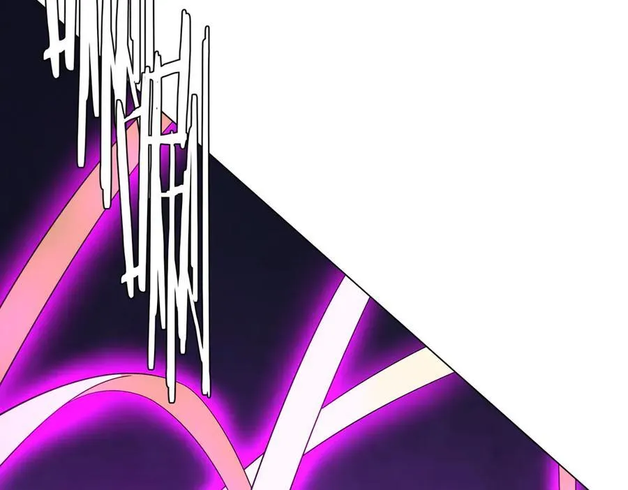 第125话 不讲武德的林御！ 第147页