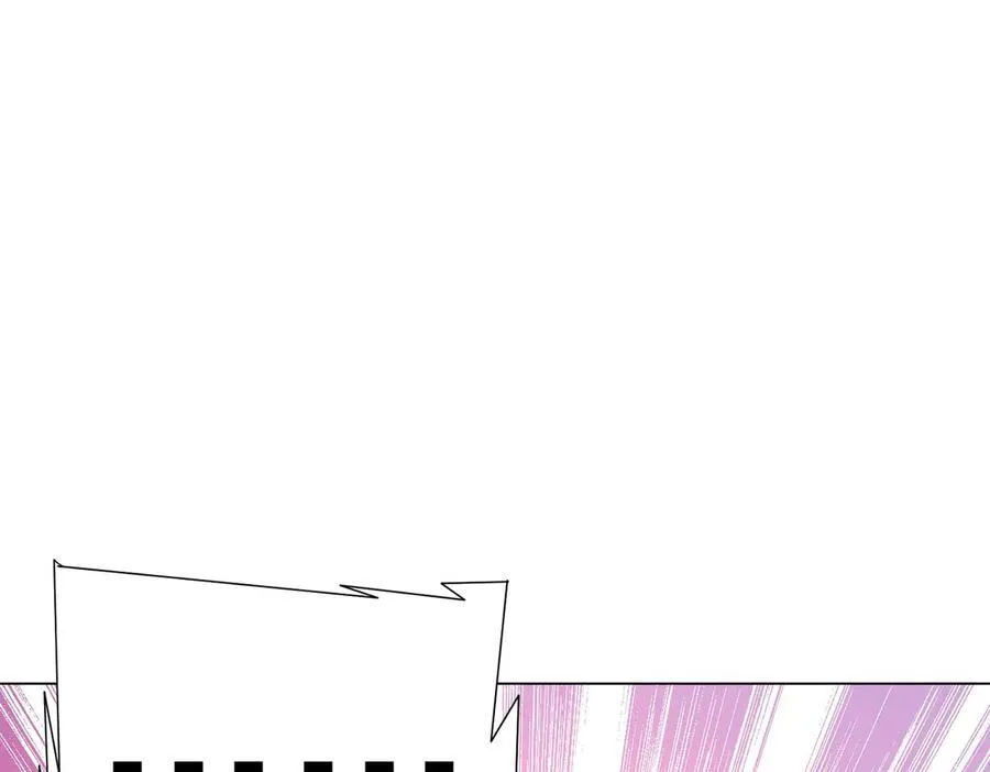 第125话 不讲武德的林御！ 第176页