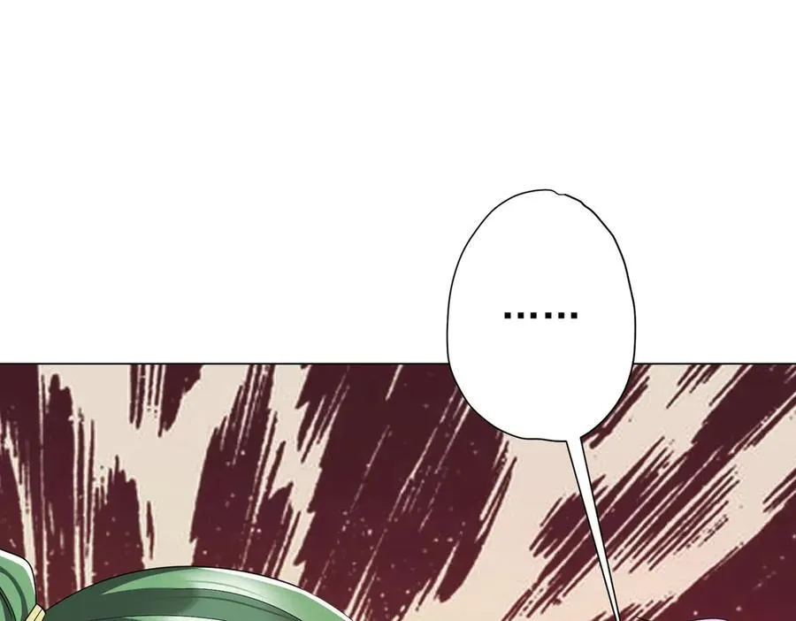 第127话 落入陷阱！ 第63页