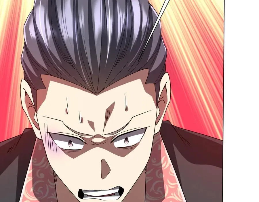 第127话 落入陷阱！ 第78页