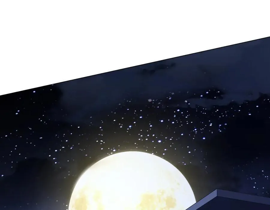 第127话 落入陷阱！ 第84页