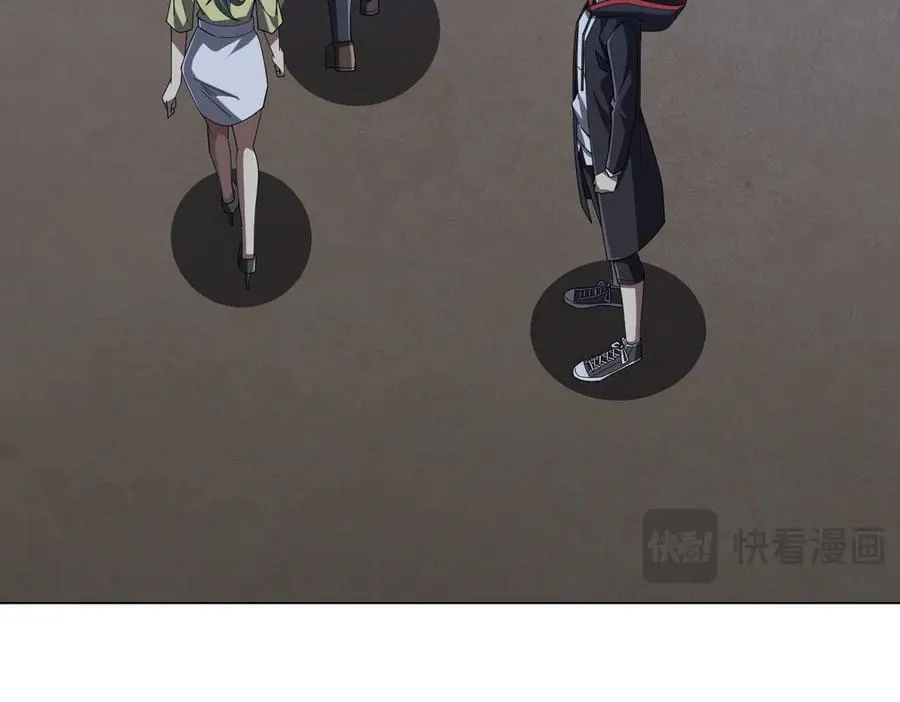 第127话 落入陷阱！ 第91页