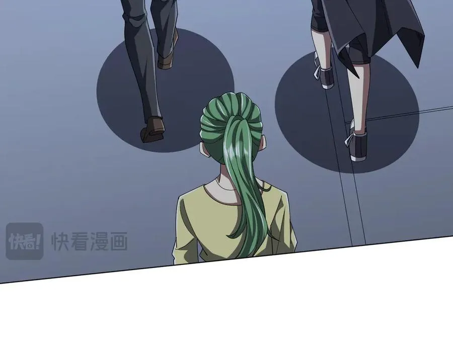 第127话 落入陷阱！ 第108页