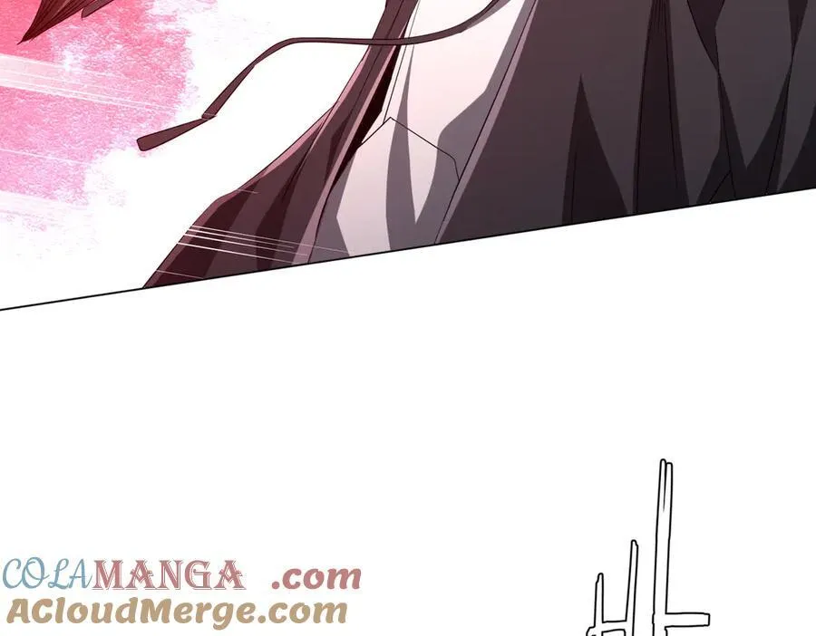 第127话 落入陷阱！ 第121页