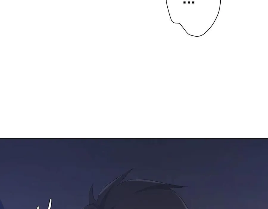 第127话 落入陷阱！ 第171页