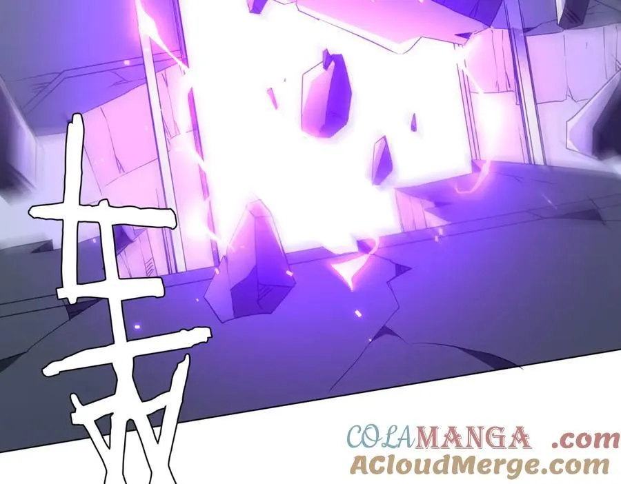 第127话 落入陷阱！ 第185页