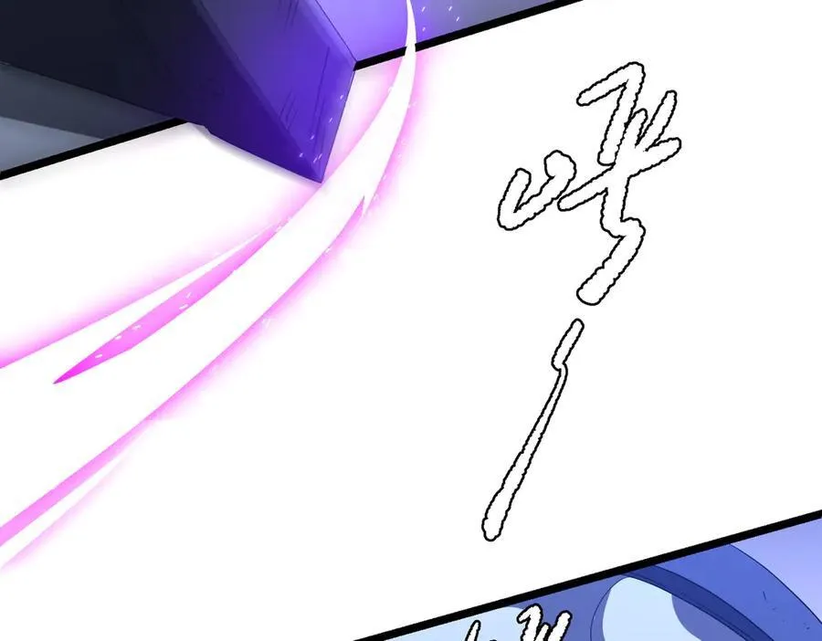 第128话 罪恶密室！ 第34页