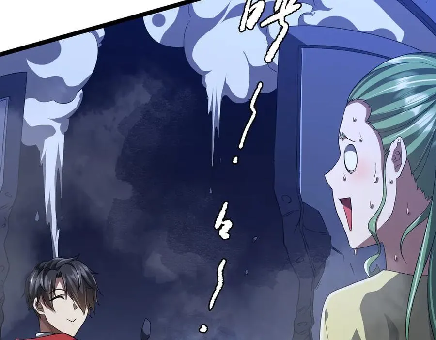 第128话 罪恶密室！ 第35页