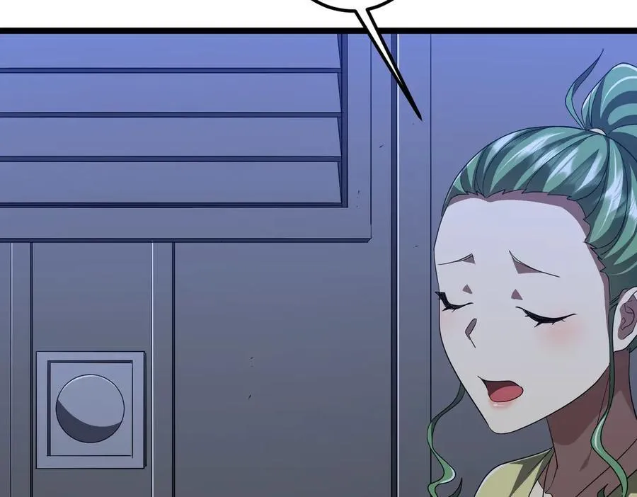 第128话 罪恶密室！ 第46页