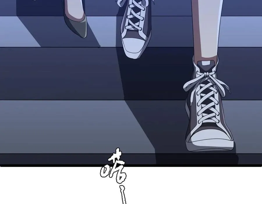 第128话 罪恶密室！ 第58页