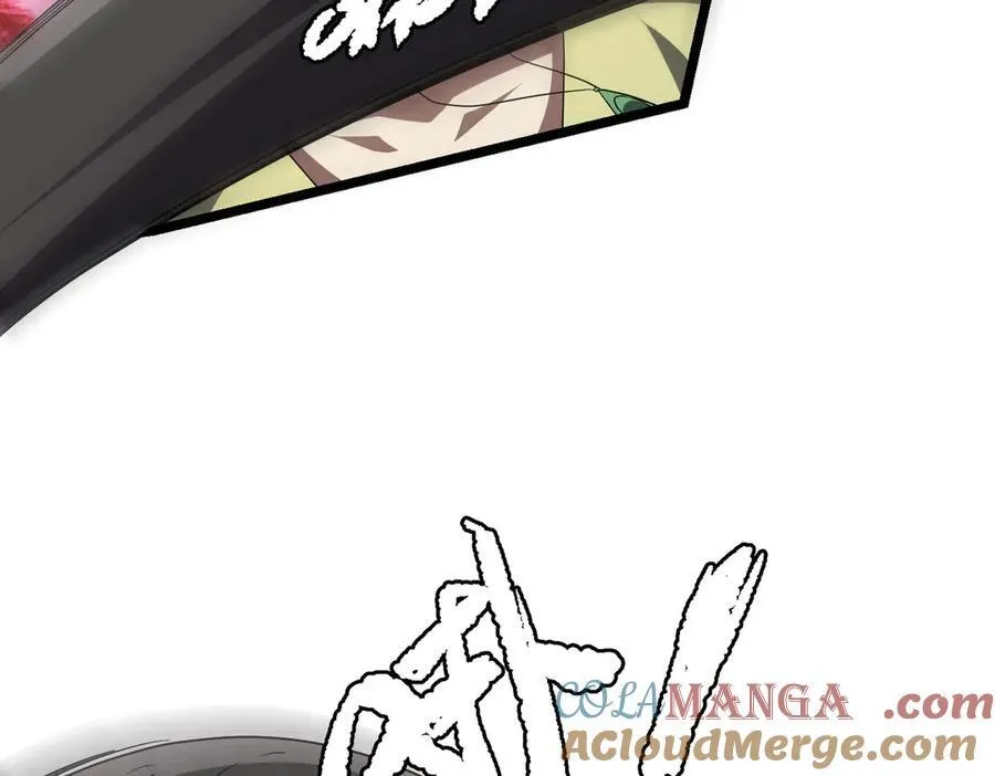 第128话 罪恶密室！ 第77页