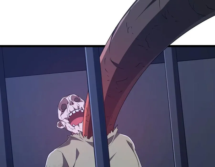 第128话 罪恶密室！ 第83页