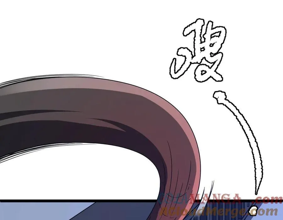第128话 罪恶密室！ 第85页