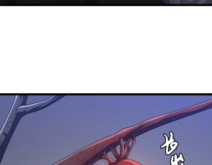 第128话 罪恶密室！ 第91页