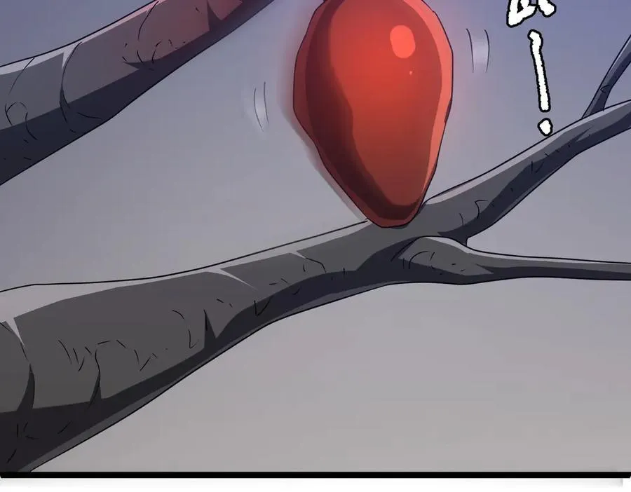 第128话 罪恶密室！ 第92页