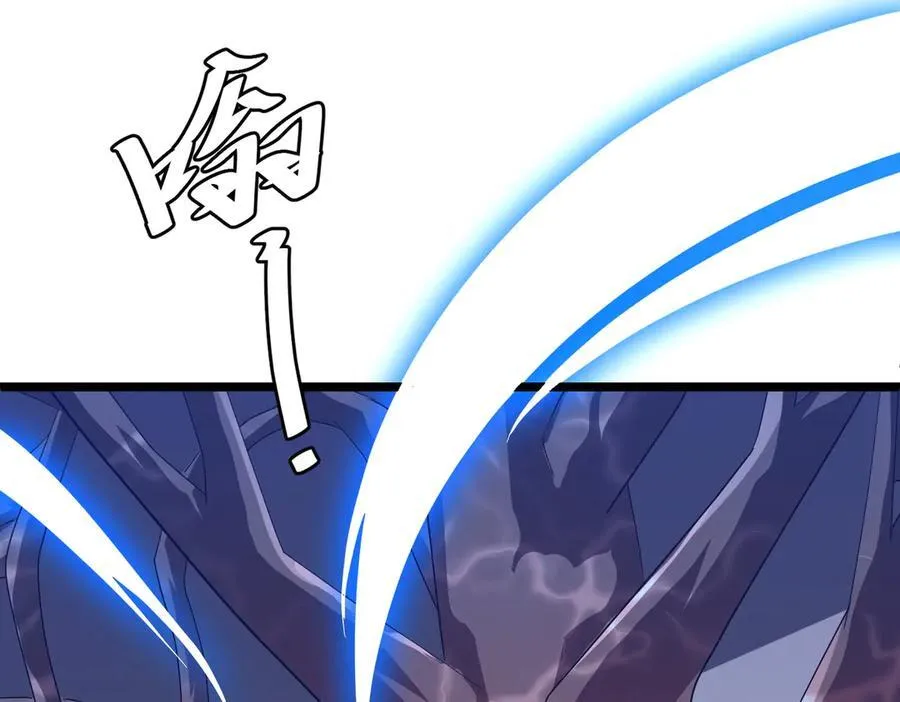 第128话 罪恶密室！ 第103页