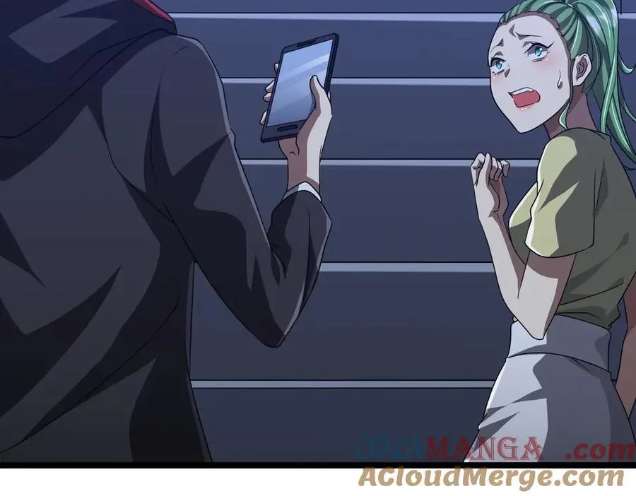 第128话 罪恶密室！ 第125页