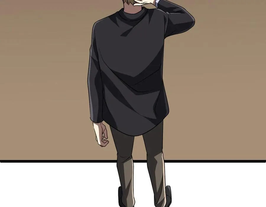 第128话 罪恶密室！ 第152页