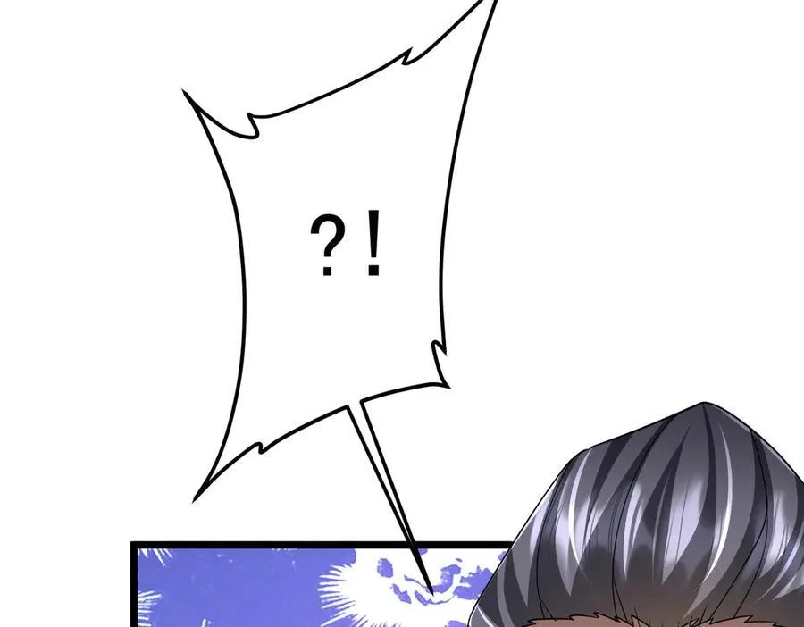 第128话 罪恶密室！ 第162页