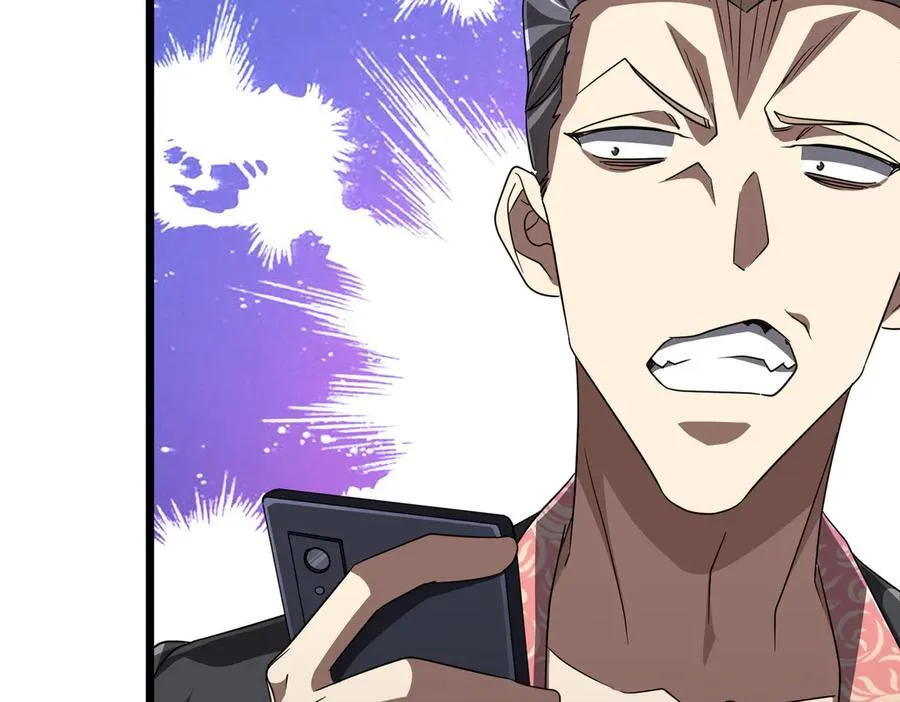 第128话 罪恶密室！ 第163页