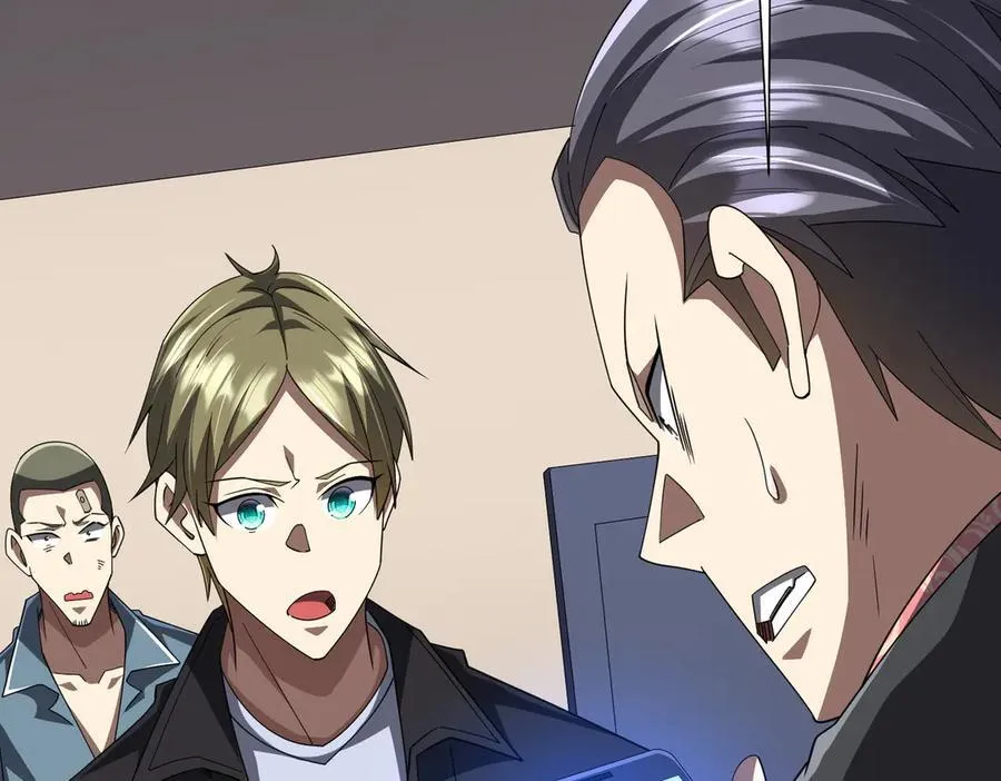 第129话 我才是酆都大帝！ 第6页