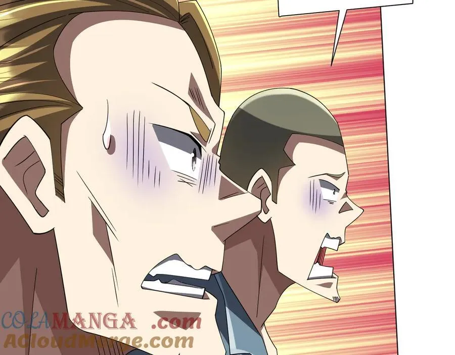 第129话 我才是酆都大帝！ 第9页