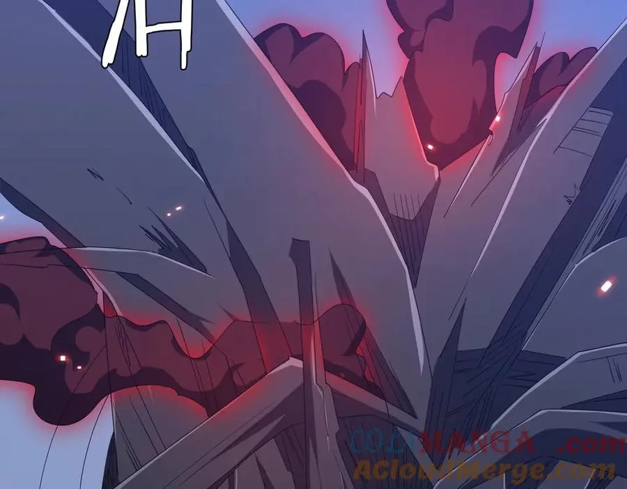 第129话 我才是酆都大帝！ 第45页