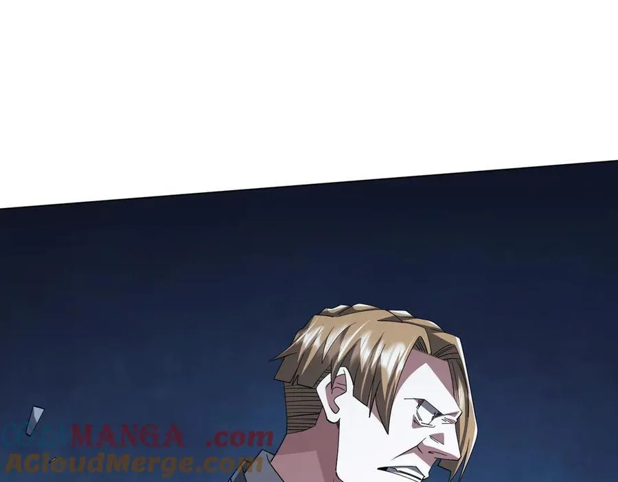 第129话 我才是酆都大帝！ 第57页