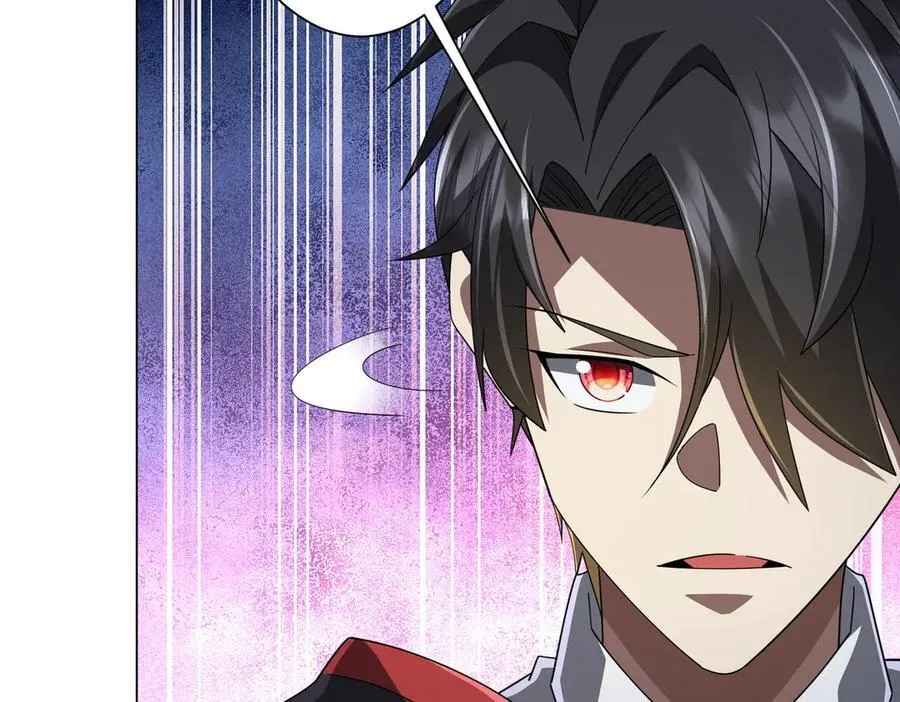 第129话 我才是酆都大帝！ 第67页