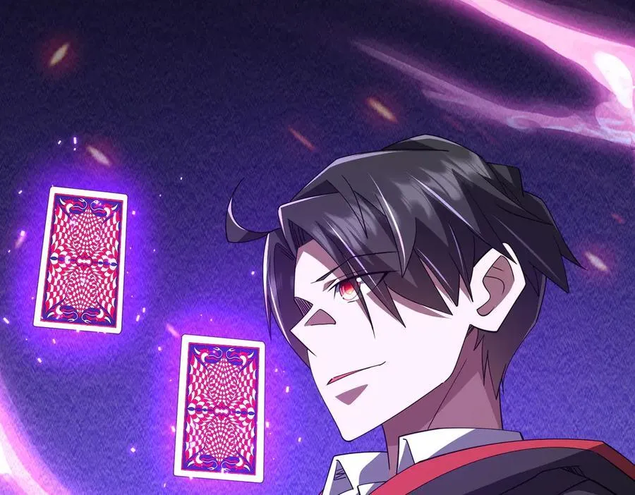 第129话 我才是酆都大帝！ 第160页