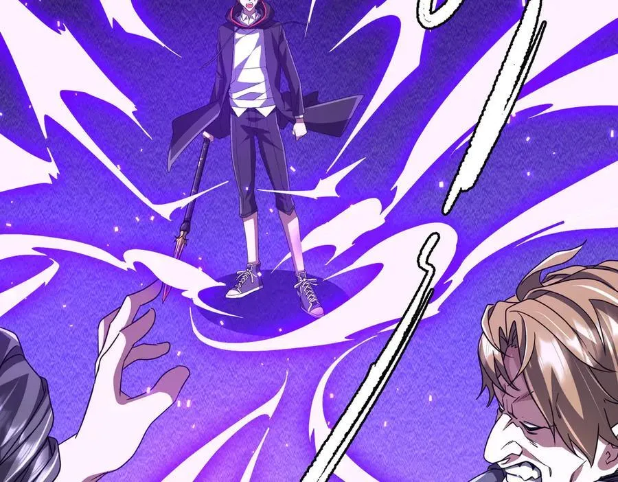 第130话 血族始祖降临！ 第30页