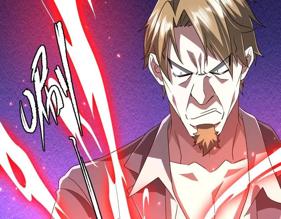 第130话 血族始祖降临！ 第39页