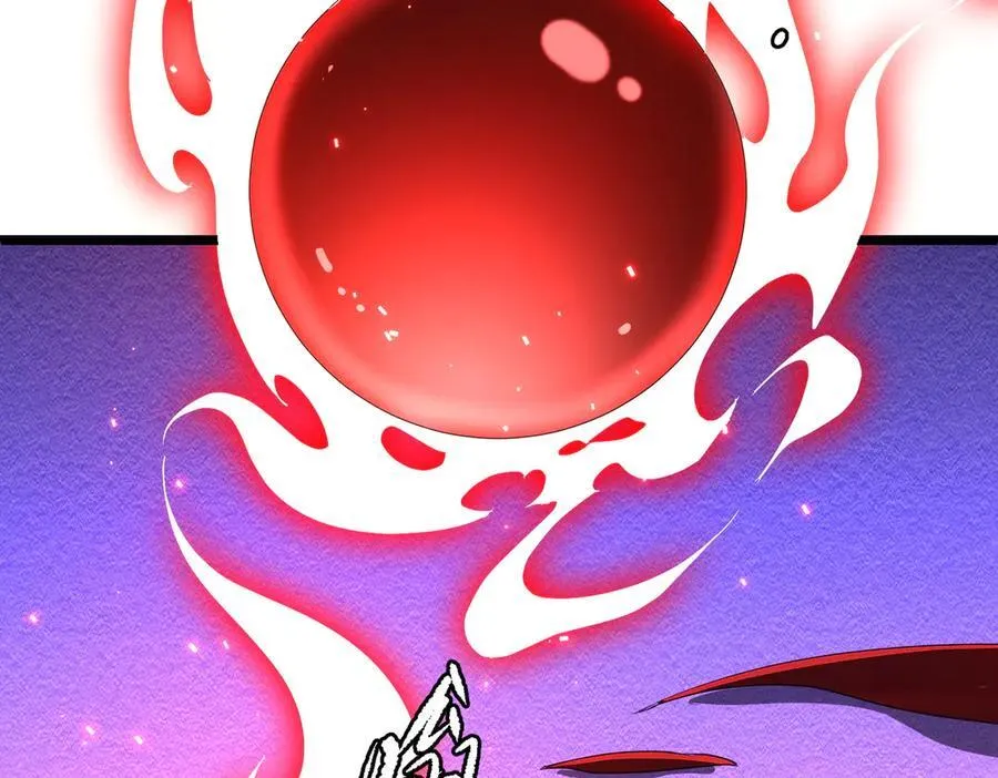第130话 血族始祖降临！ 第44页