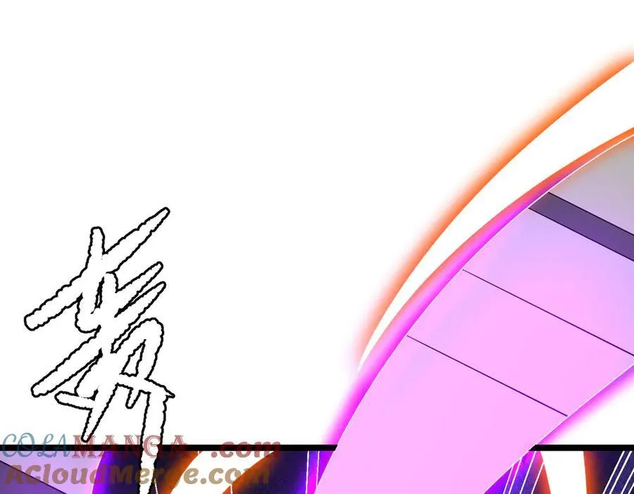 第130话 血族始祖降临！ 第105页