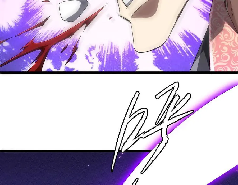 第130话 血族始祖降临！ 第136页