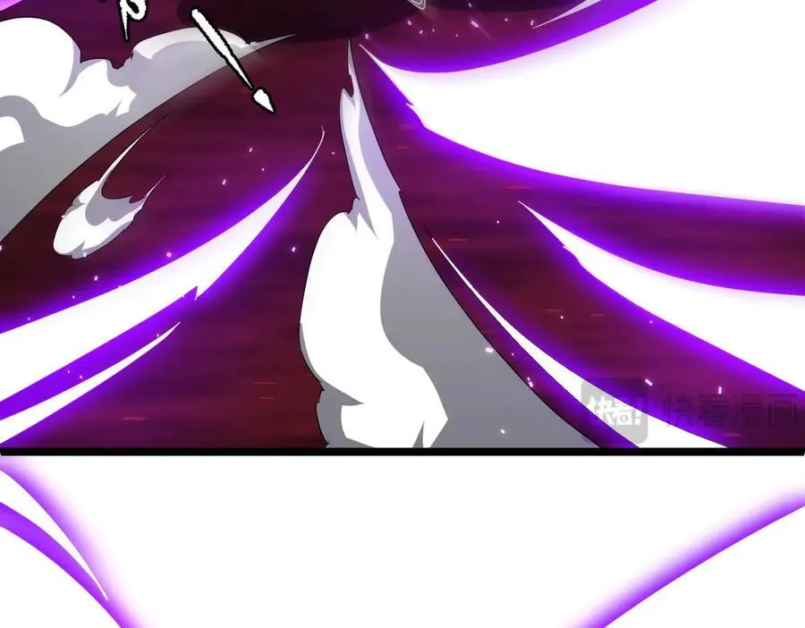 第130话 血族始祖降临！ 第139页