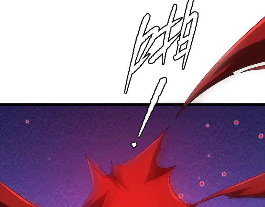 第130话 血族始祖降临！ 第147页