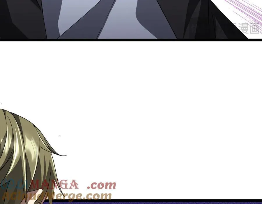 第130话 血族始祖降临！ 第173页