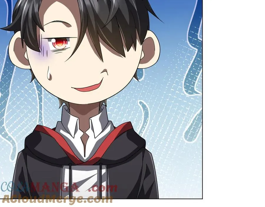 第131话 公开身份！ 第17页