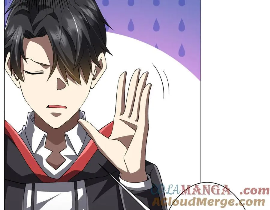 第131话 公开身份！ 第25页