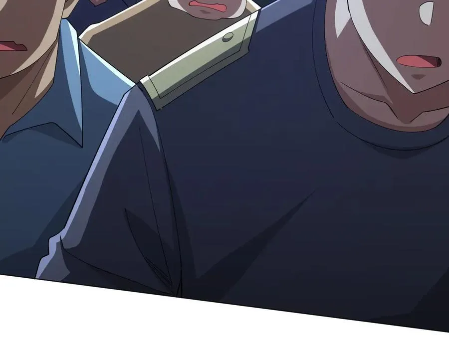 第131话 公开身份！ 第52页