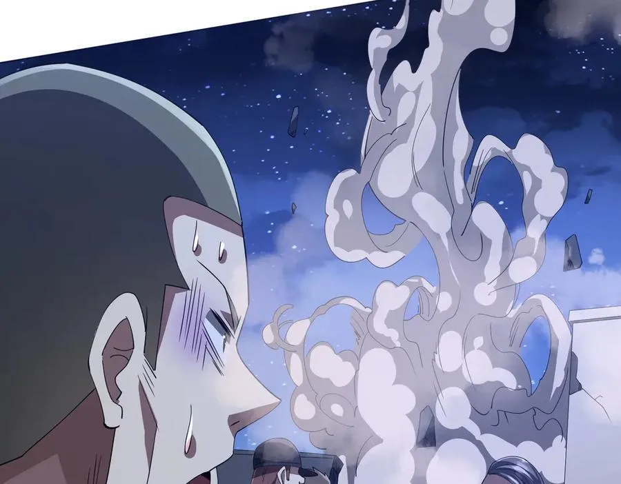 第131话 公开身份！ 第56页